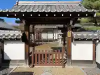 長松院(京都府)