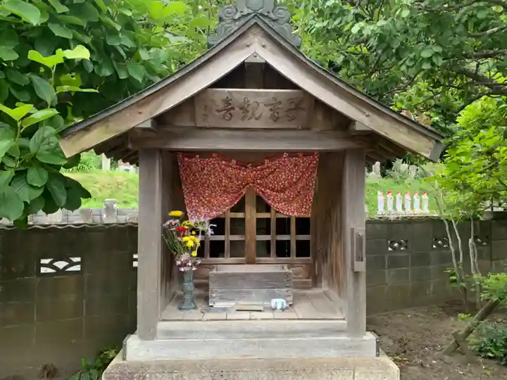 永興寺(千葉県)