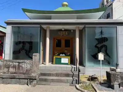 延命寺（逗子大師延命寺）(神奈川県)