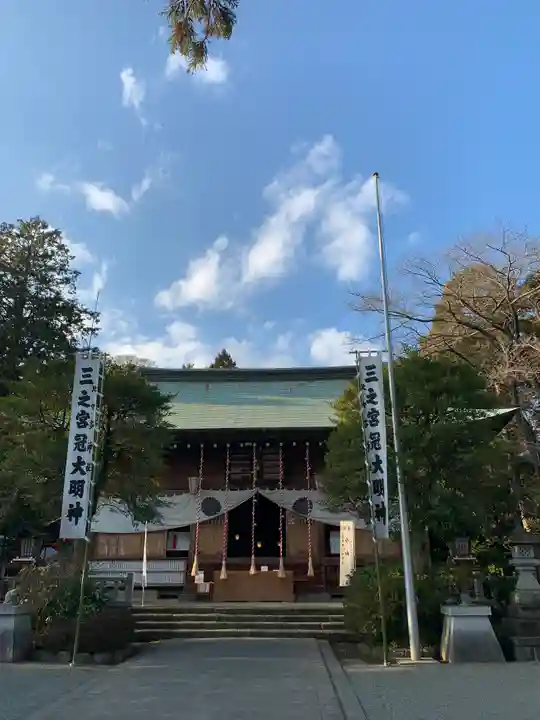 比々多神社の本殿・本堂