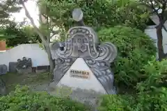 正高寺の建物その他