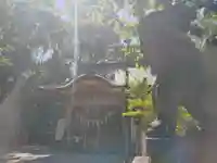 相馬神社(北海道)