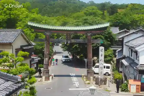 日牟禮八幡宮の鳥居