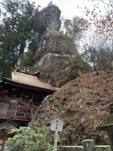 榛名神社(群馬県)