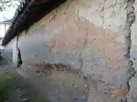 慈尊院のその他建物