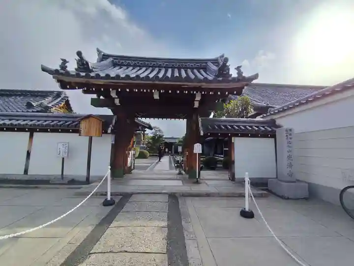 光清寺(京都府)