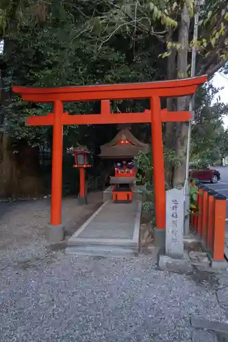 熊野速玉大社(和歌山県)