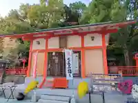 神戸水天宮の本殿・本堂