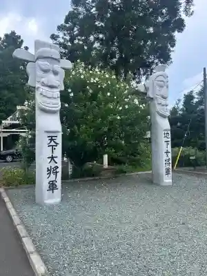 高麗神社(埼玉県)