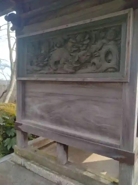 称名寺(宮城県)