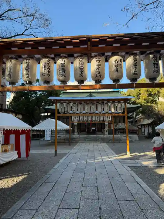 坐摩神社(大阪府)