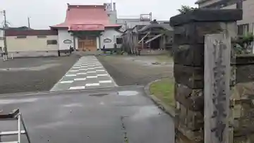 法泉寺の本殿・本堂