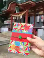 八幡朝見神社の御朱印帳