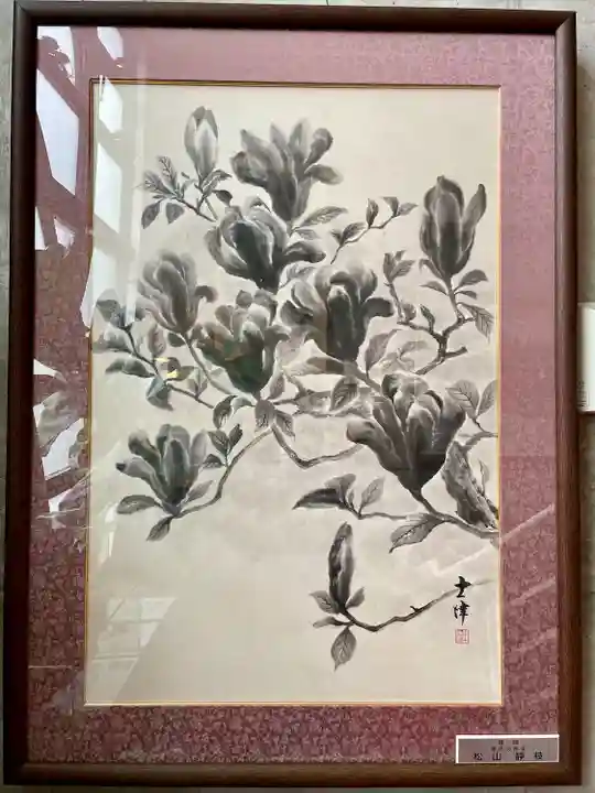 八津御嶽神社(東京都)