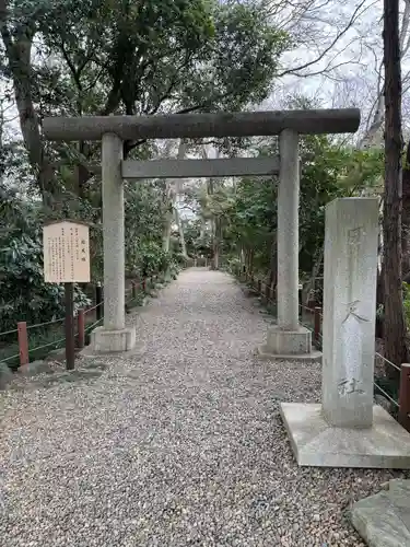 櫻木神社(千葉県)