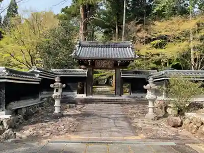 大智寺(岐阜県)