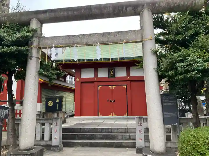 神田神社(神田明神)(東京都)