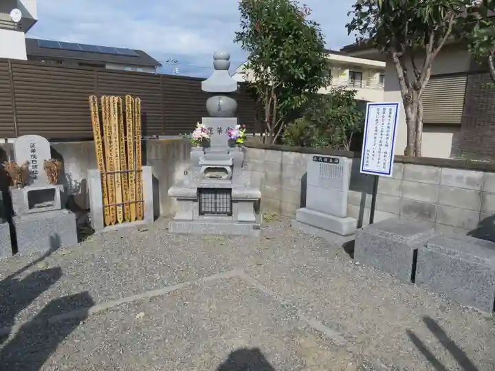 日蓮宗妙性寺(山梨県)