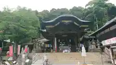 由加山 由加神社本宮(岡山県)