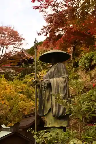 善峯寺(京都府)