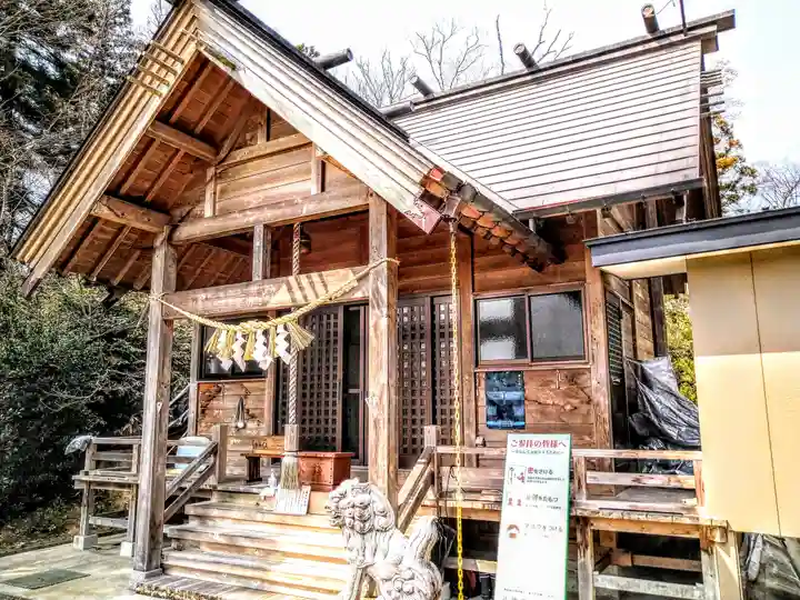 鳥合神社(宮城県)