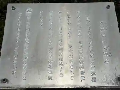 善住禅寺の{uncategorized: "未分類", other: "その他", undefined: "問題あり", building: "その他建物", grave: "お墓", sacred_gate: "鳥居", guardian: "狛犬", statue: "像", buddha: "仏像", history: "歴史", nature: "自然", garden: "庭園", animal: "動物", pagoda: "塔", temizu: "手水舎", mountain_gate: "山門・神門", sanctuary: "本殿・本堂", subordinate: "末社・摂社", art: "芸術", scenery: "景色", jizo: "地蔵", ema: "絵馬", goshuin: "御朱印", omikuji: "おみくじ", items: "授与品その他", amulet: "お守り", goshuincho: "御朱印帳", eats: "食事", festival: "お祭り", votive_dance: "神楽", shichigosan: "七五三参", wedding: "結婚式", experience: "体験その他", initially: "初詣", around: "周辺", anti_infection: "感染症対策"}