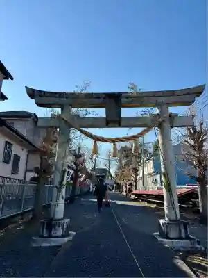 皇武神社(神奈川県)