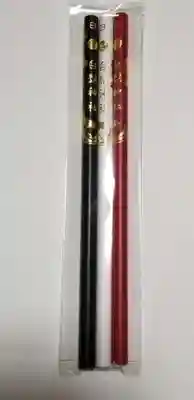 八幡神社(東京都)