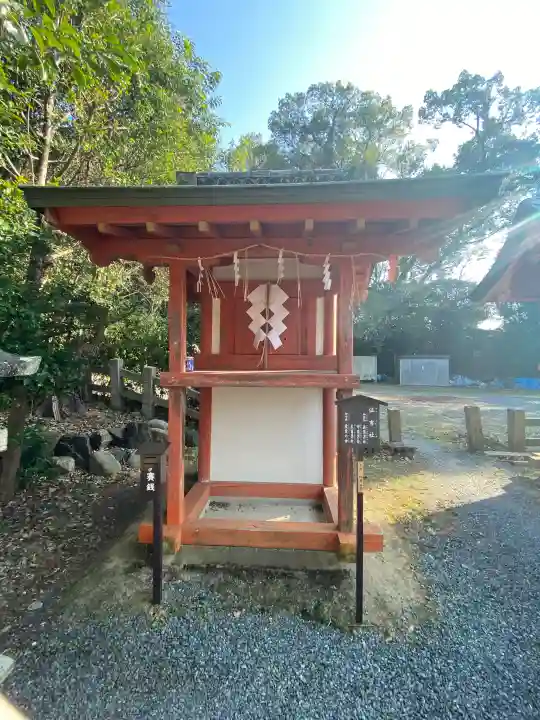宇治神社の{uncategorized: "未分類", other: "その他", undefined: "問題あり", building: "その他建物", grave: "お墓", sacred_gate: "鳥居", guardian: "狛犬", statue: "像", buddha: "仏像", history: "歴史", nature: "自然", garden: "庭園", animal: "動物", pagoda: "塔", temizu: "手水舎", mountain_gate: "山門・神門", sanctuary: "本殿・本堂", subordinate: "末社・摂社", art: "芸術", scenery: "景色", jizo: "地蔵", ema: "絵馬", goshuin: "御朱印", omikuji: "おみくじ", items: "授与品その他", amulet: "お守り", goshuincho: "御朱印帳", eats: "食事", festival: "お祭り", votive_dance: "神楽", shichigosan: "七五三参", wedding: "結婚式", experience: "体験その他", initially: "初詣", around: "周辺", anti_infection: "感染症対策"}