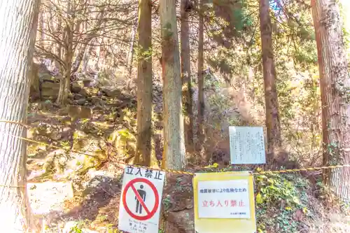 太白山生出森八幡神社（岳宮）(宮城県)