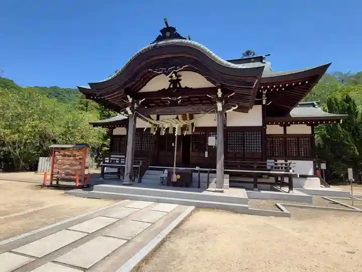 木華佐久耶比咩神社(岡山県)