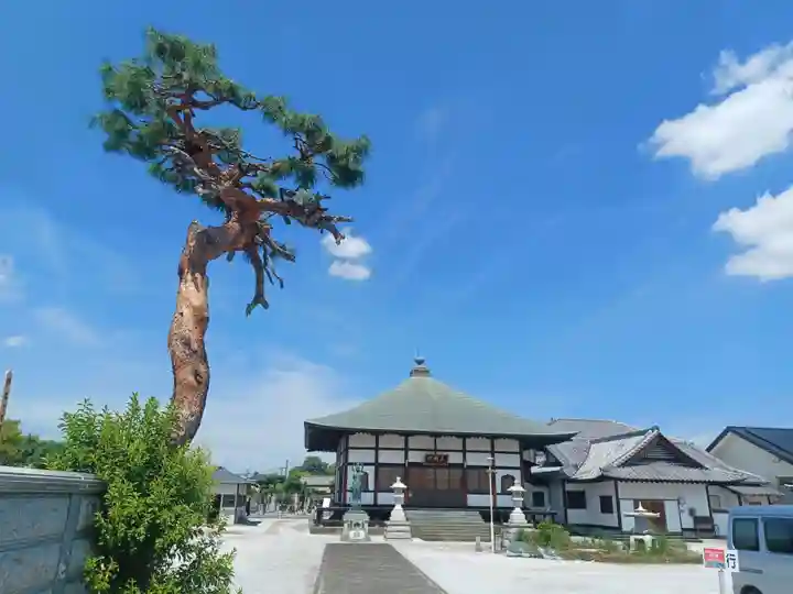 三明院(埼玉県)