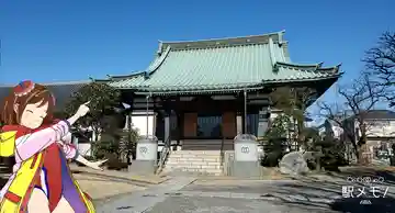 光照寺の本殿・本堂