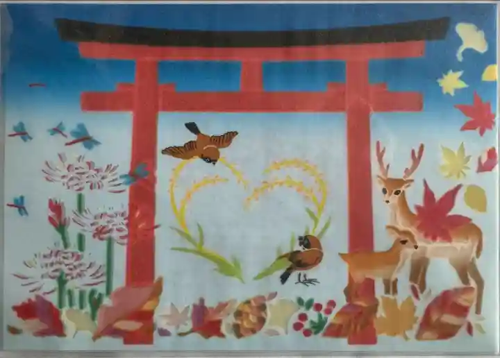 志賀理和氣神社の御朱印