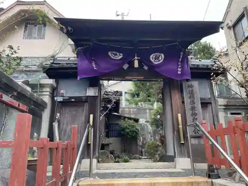 神道親導教神戸教会(兵庫県)