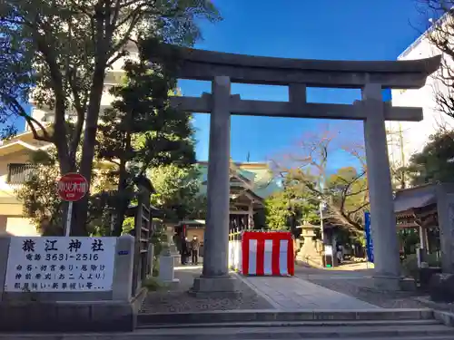 猿江神社の鳥居