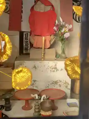 友之郷開運稲荷神社(栃木県)