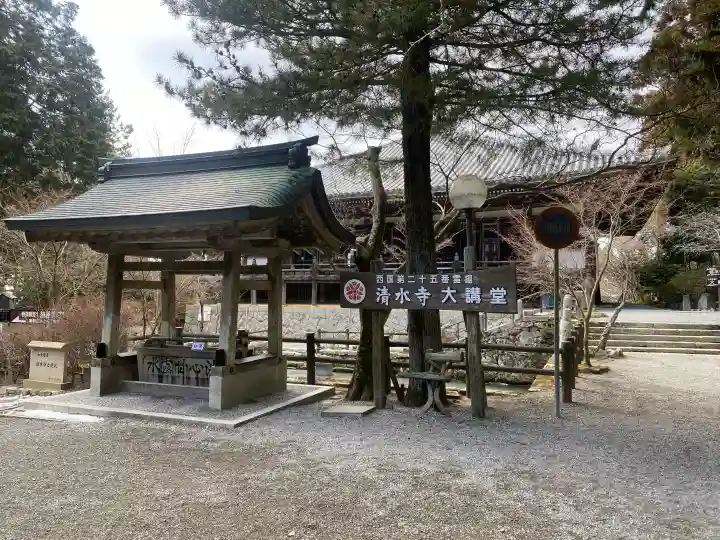 播州清水寺の{uncategorized: "未分類", other: "その他", undefined: "問題あり", building: "その他建物", grave: "お墓", sacred_gate: "鳥居", guardian: "狛犬", statue: "像", buddha: "仏像", history: "歴史", nature: "自然", garden: "庭園", animal: "動物", pagoda: "塔", temizu: "手水舎", mountain_gate: "山門・神門", sanctuary: "本殿・本堂", subordinate: "末社・摂社", art: "芸術", scenery: "景色", jizo: "地蔵", ema: "絵馬", goshuin: "御朱印", omikuji: "おみくじ", items: "授与品その他", amulet: "お守り", goshuincho: "御朱印帳", eats: "食事", festival: "お祭り", votive_dance: "神楽", shichigosan: "七五三参", wedding: "結婚式", experience: "体験その他", initially: "初詣", around: "周辺", anti_infection: "感染症対策"}