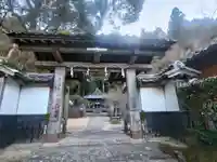 南照寺(滋賀県)