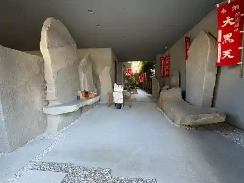 宗恵院(大阪府)