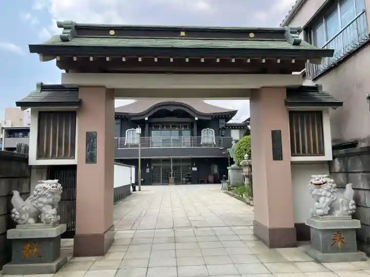 行法寺(千葉県)