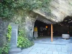 銭洗弁財天宇賀福神社の建物その他