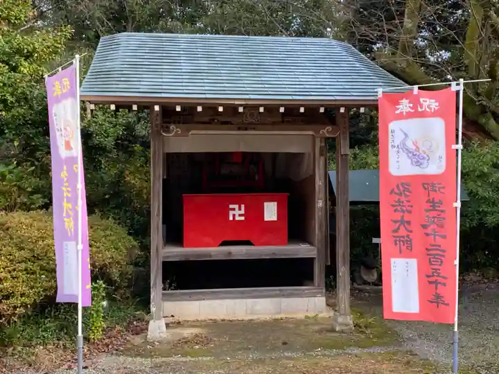 清滝寺(茨城県)