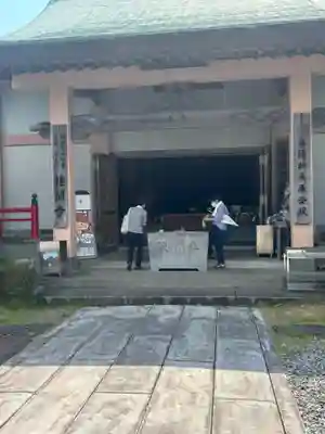 種間寺(高知県)