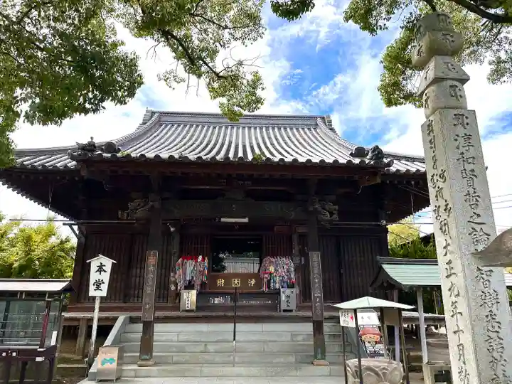 一宮寺(香川県)