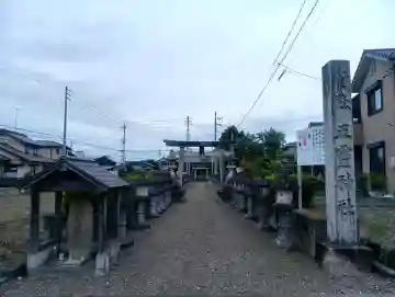 五霊神社の{uncategorized: "未分類", other: "その他", undefined: "問題あり", building: "その他建物", grave: "お墓", sacred_gate: "鳥居", guardian: "狛犬", statue: "像", buddha: "仏像", history: "歴史", nature: "自然", garden: "庭園", animal: "動物", pagoda: "塔", temizu: "手水舎", mountain_gate: "山門・神門", sanctuary: "本殿・本堂", subordinate: "末社・摂社", art: "芸術", scenery: "景色", jizo: "地蔵", ema: "絵馬", goshuin: "御朱印", omikuji: "おみくじ", items: "授与品その他", amulet: "お守り", goshuincho: "御朱印帳", eats: "食事", festival: "お祭り", votive_dance: "神楽", shichigosan: "七五三参", wedding: "結婚式", experience: "体験その他", initially: "初詣", around: "周辺", anti_infection: "感染症対策"}