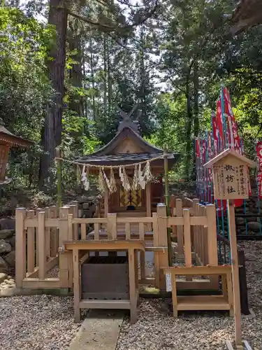 大崎八幡宮の末社