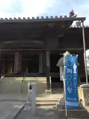 斑鳩寺(兵庫県)