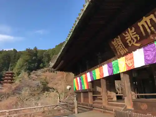 長谷寺のその他建物