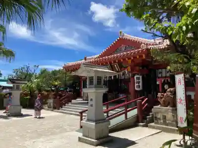 波上宮(沖縄県)